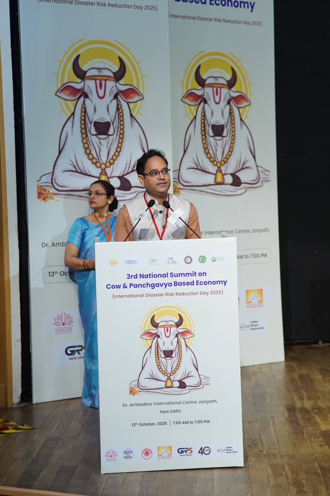 Khushi Centre gallery