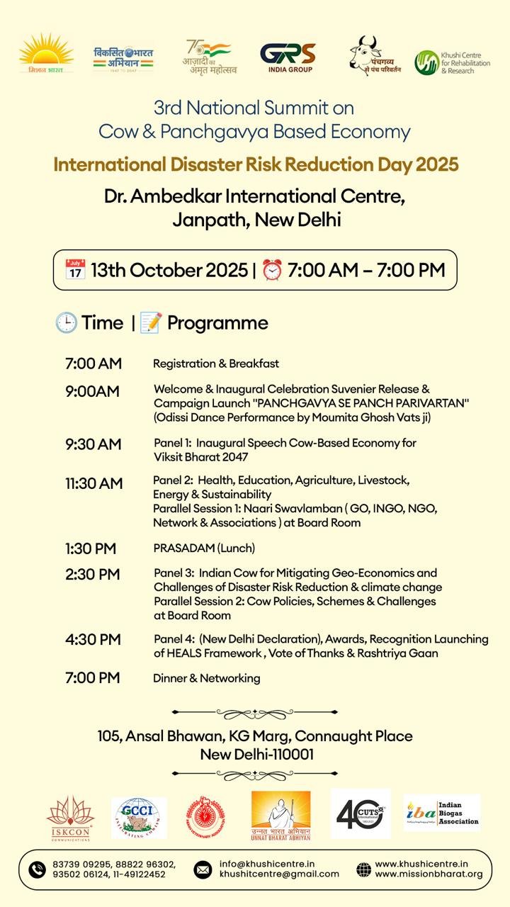 whatsapp image 2025 10 06 at 2.58.08 pm