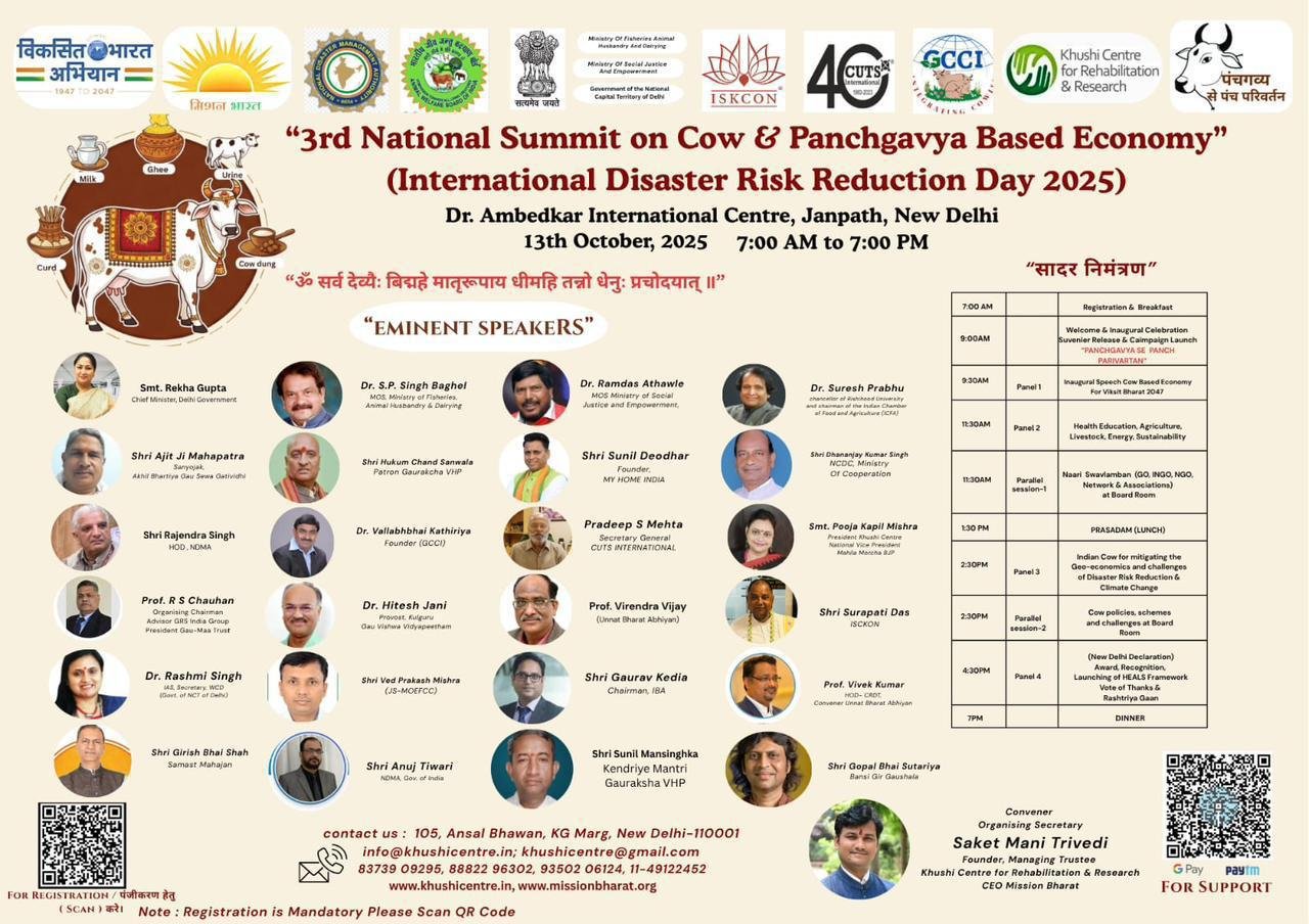 whatsapp image 2025 10 07 at 10.43.08 am