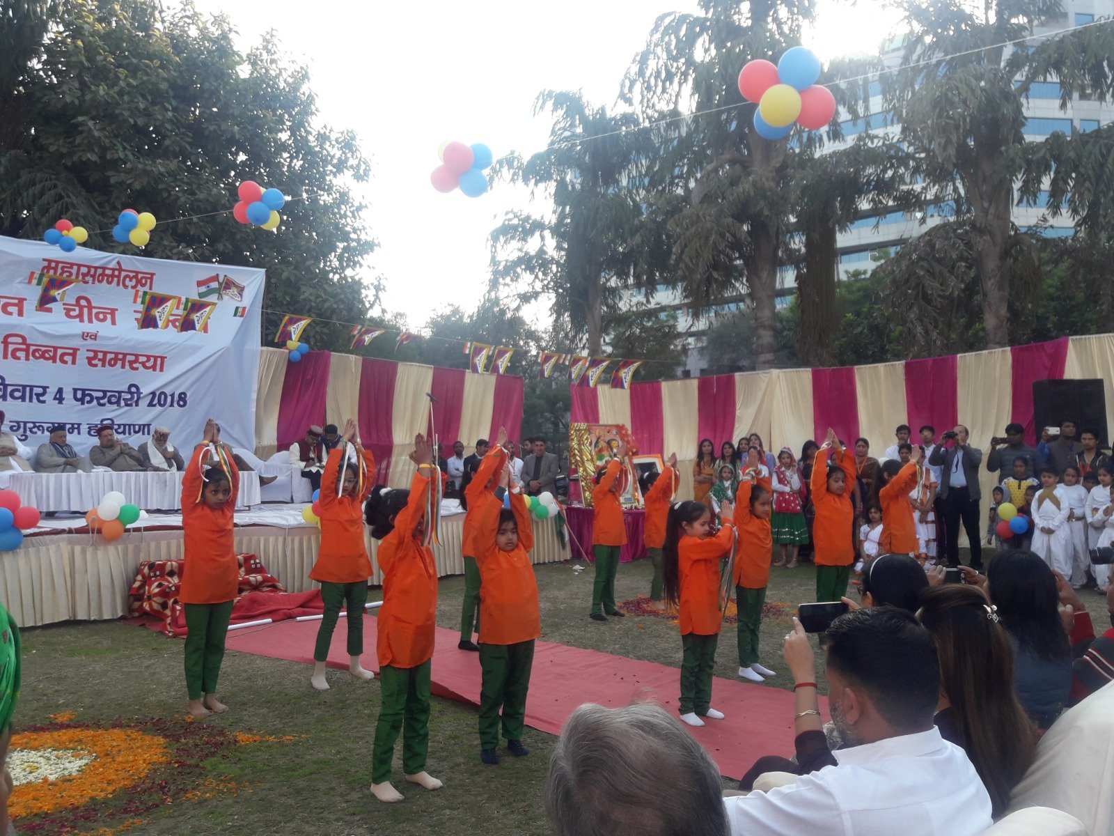 WhatsApp Image 2025-11-18 at 3.28.47 PM